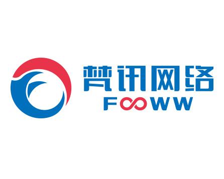 上海梵讯网络技术 引领网络技术服务新风尚